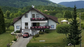 Гостиница Vuković House  Селиште Дрежничко